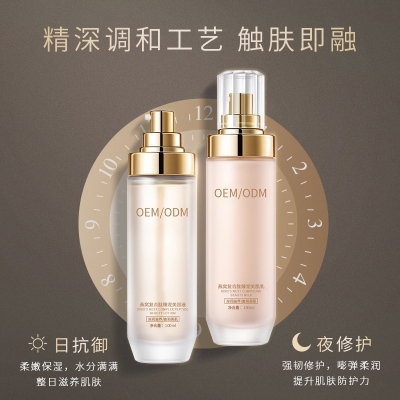 跃马实业_燕窝水乳套盒OEM