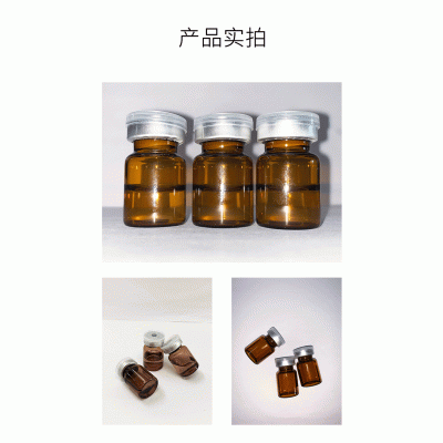 跃马实业_V提拉 ST嫒美提 OEM定制加工贴牌 面部精雕