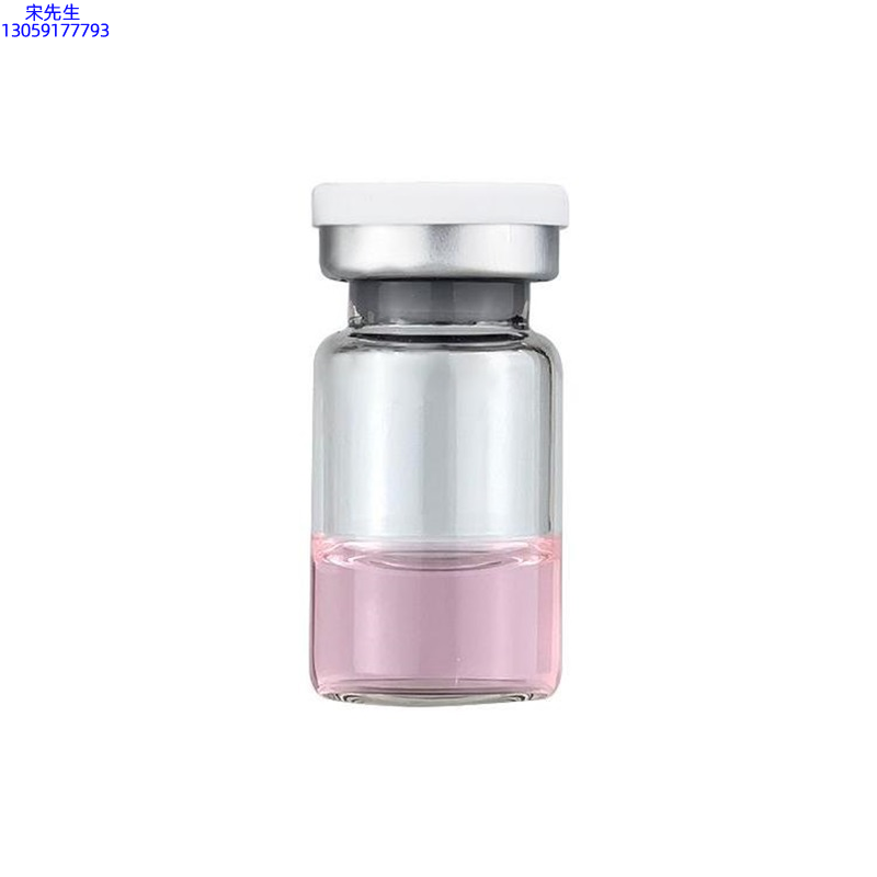 跃马实业_水光动能素精华原液OEM代加工贴牌