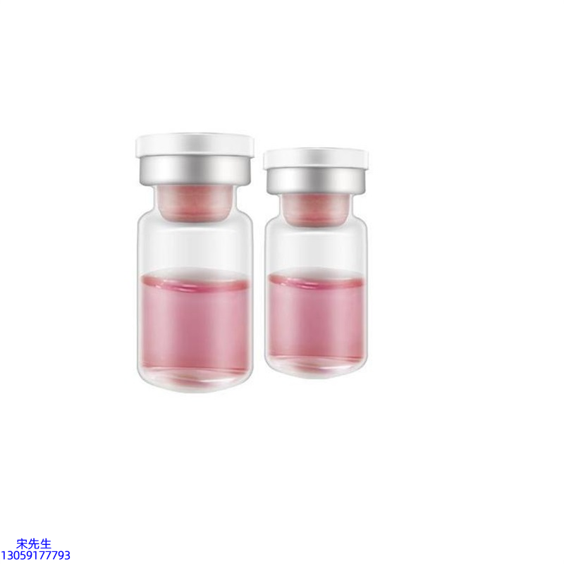 跃马实业_水光动能素OEM代加工贴牌