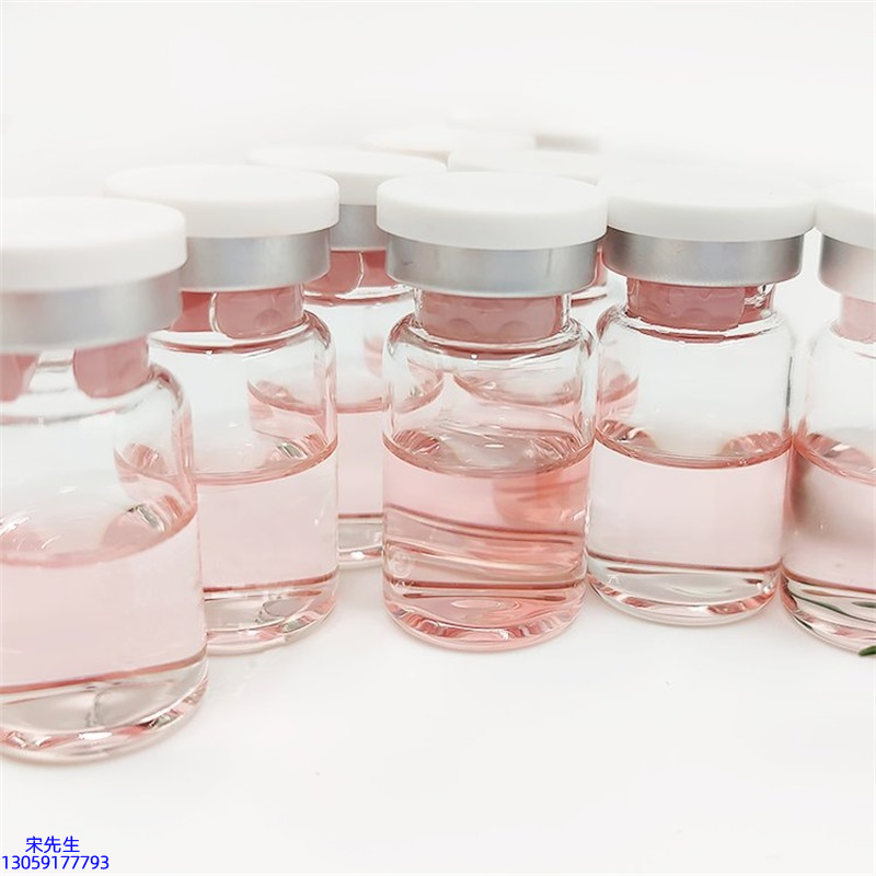 跃马实业_水光动能素+ 小棕瓶