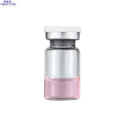 跃马实业_水光动能素精华原液OEM代加工贴牌