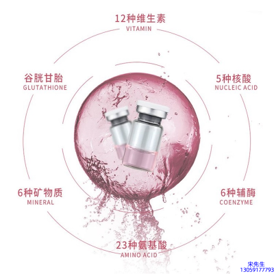 跃马实业_水光动能素精华原液现在最好有哪些?